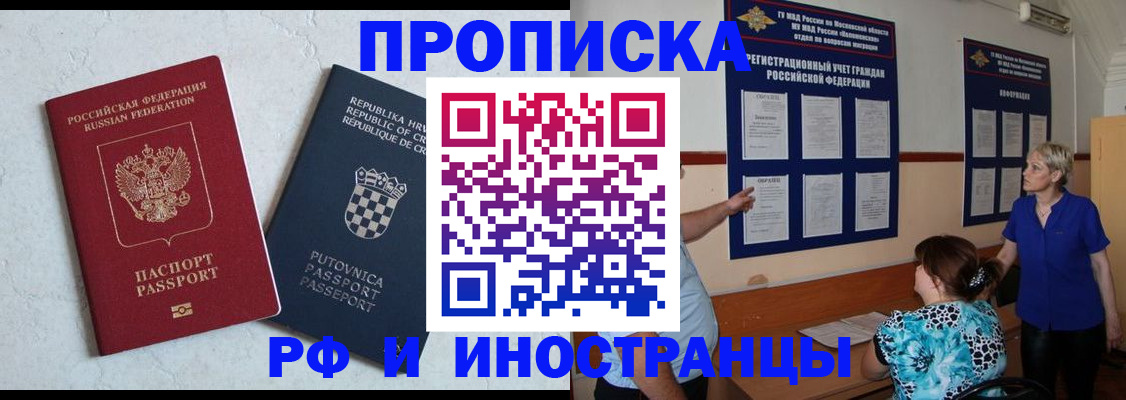форма 3 в Каменск-Шахтинском